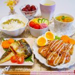 鯖の西京焼き