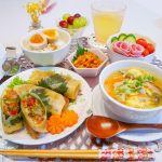 野菜たっぷり春巻き