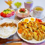 タルタル包み鶏バーグ南蛮